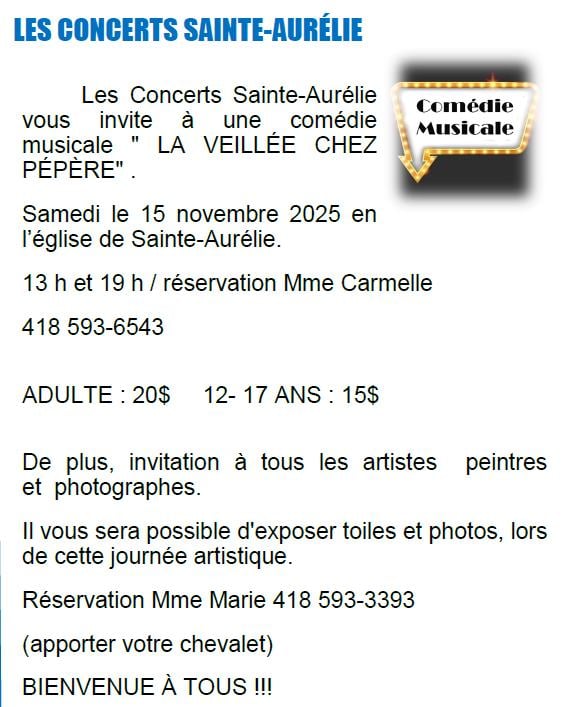 Municipalité de Sainte-Aurélie