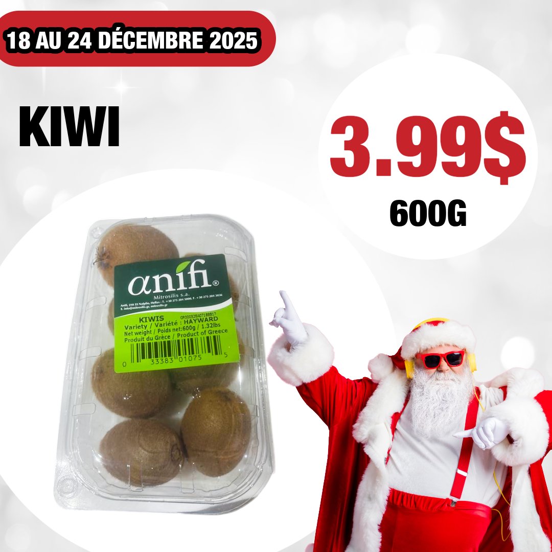 Ultra Prix L'Entrepôt