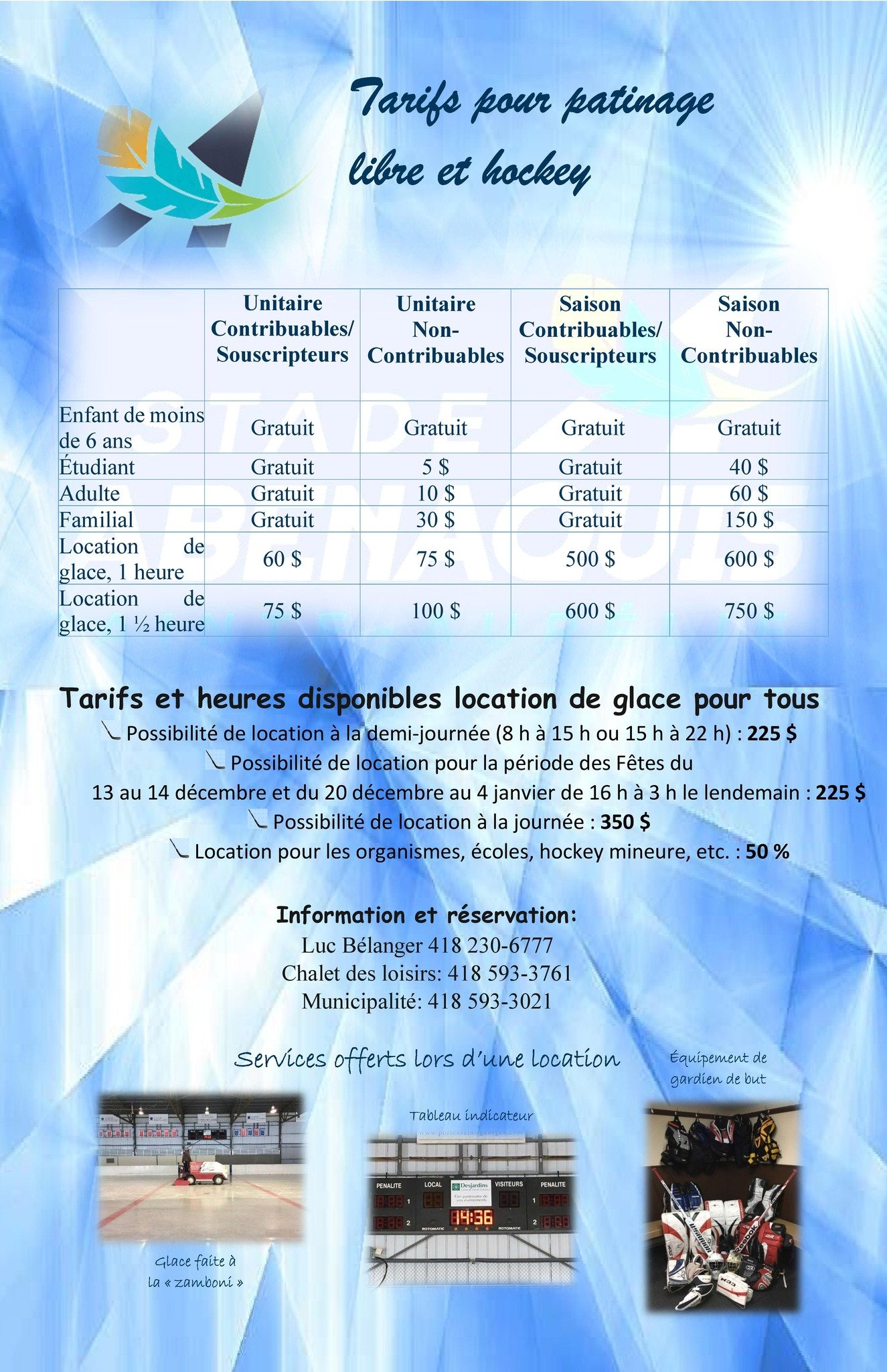 Municipalité de Sainte-Aurélie