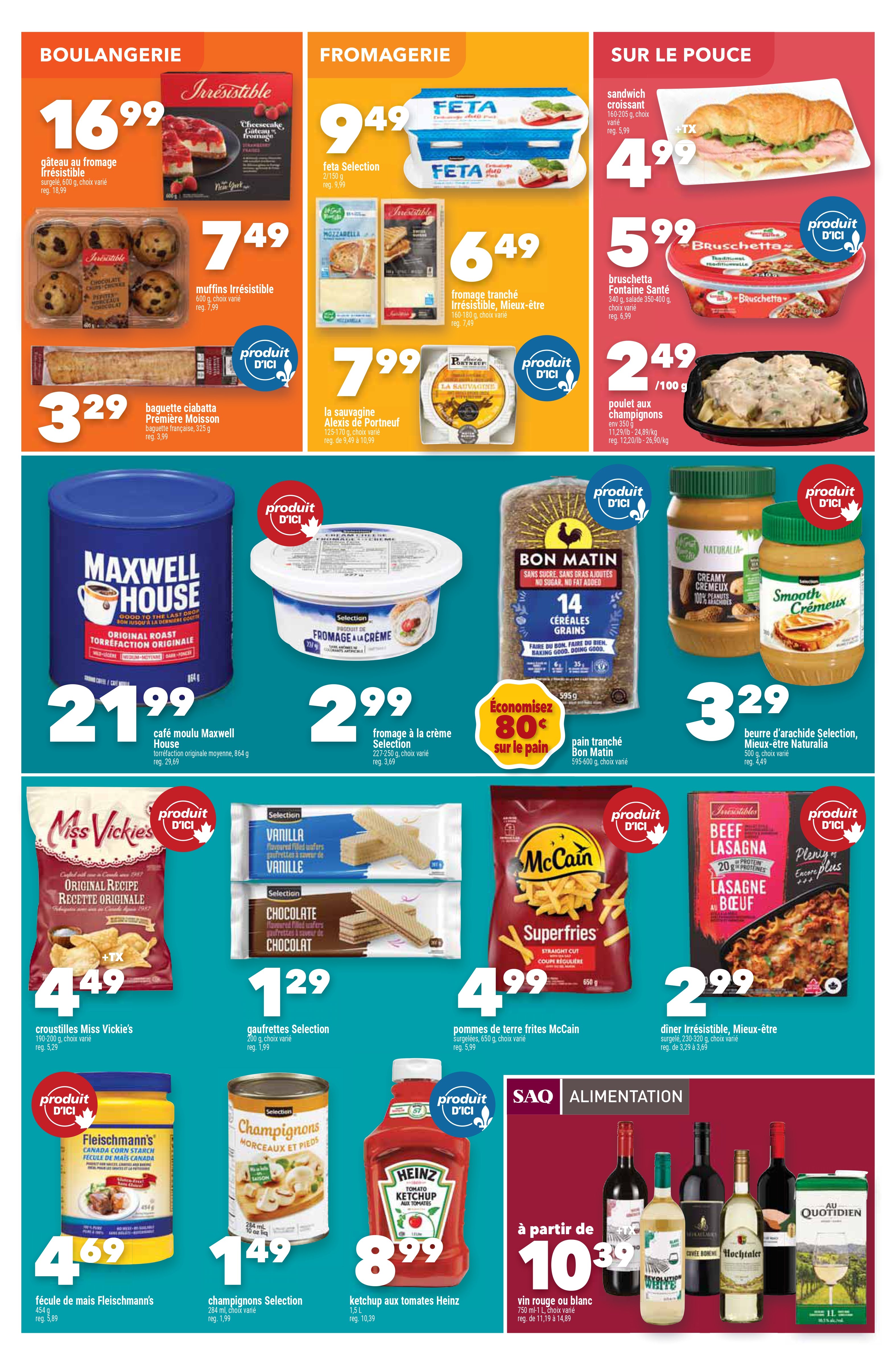 Épicerie Shenley inc.