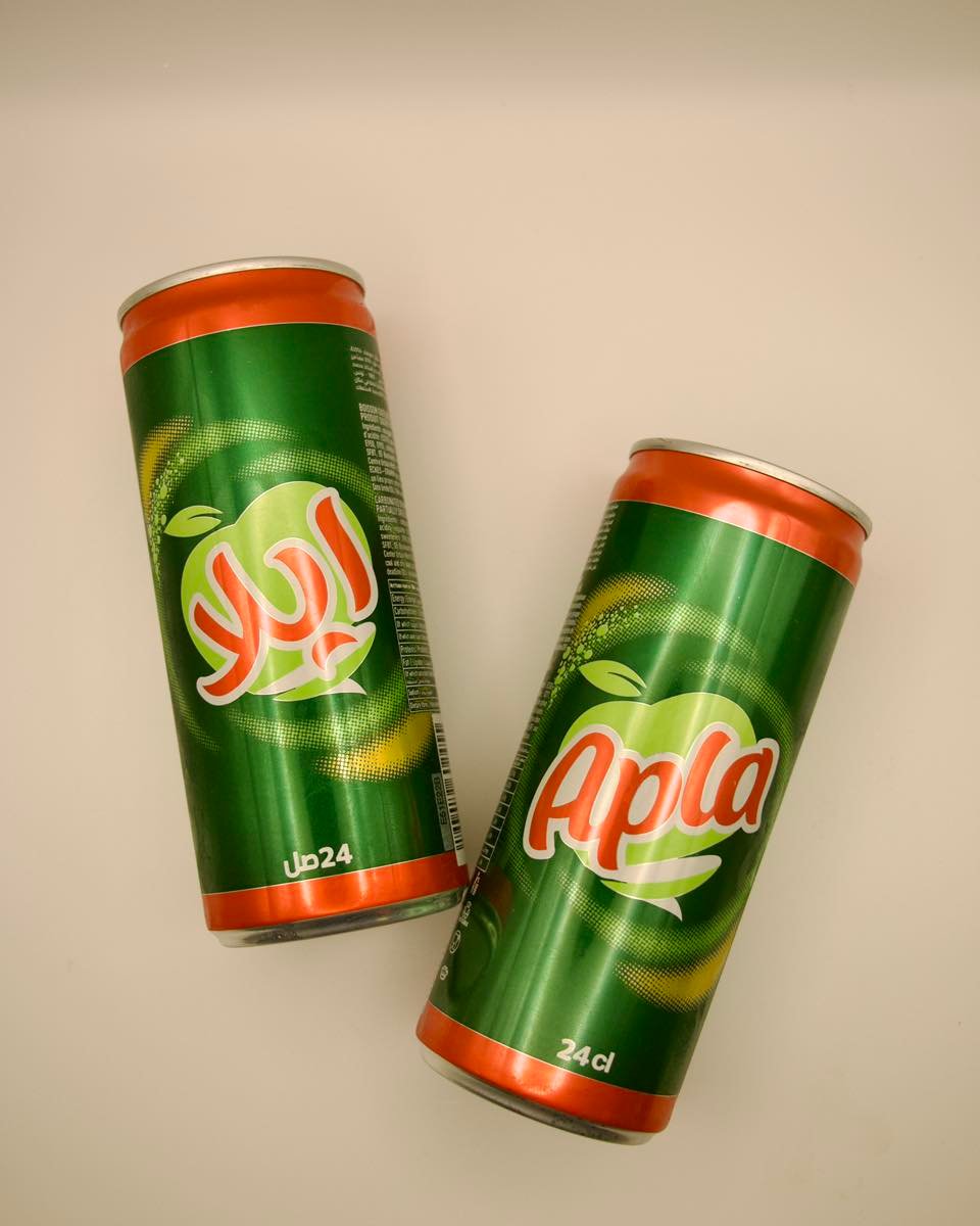 Restaurant Kais et Latifa