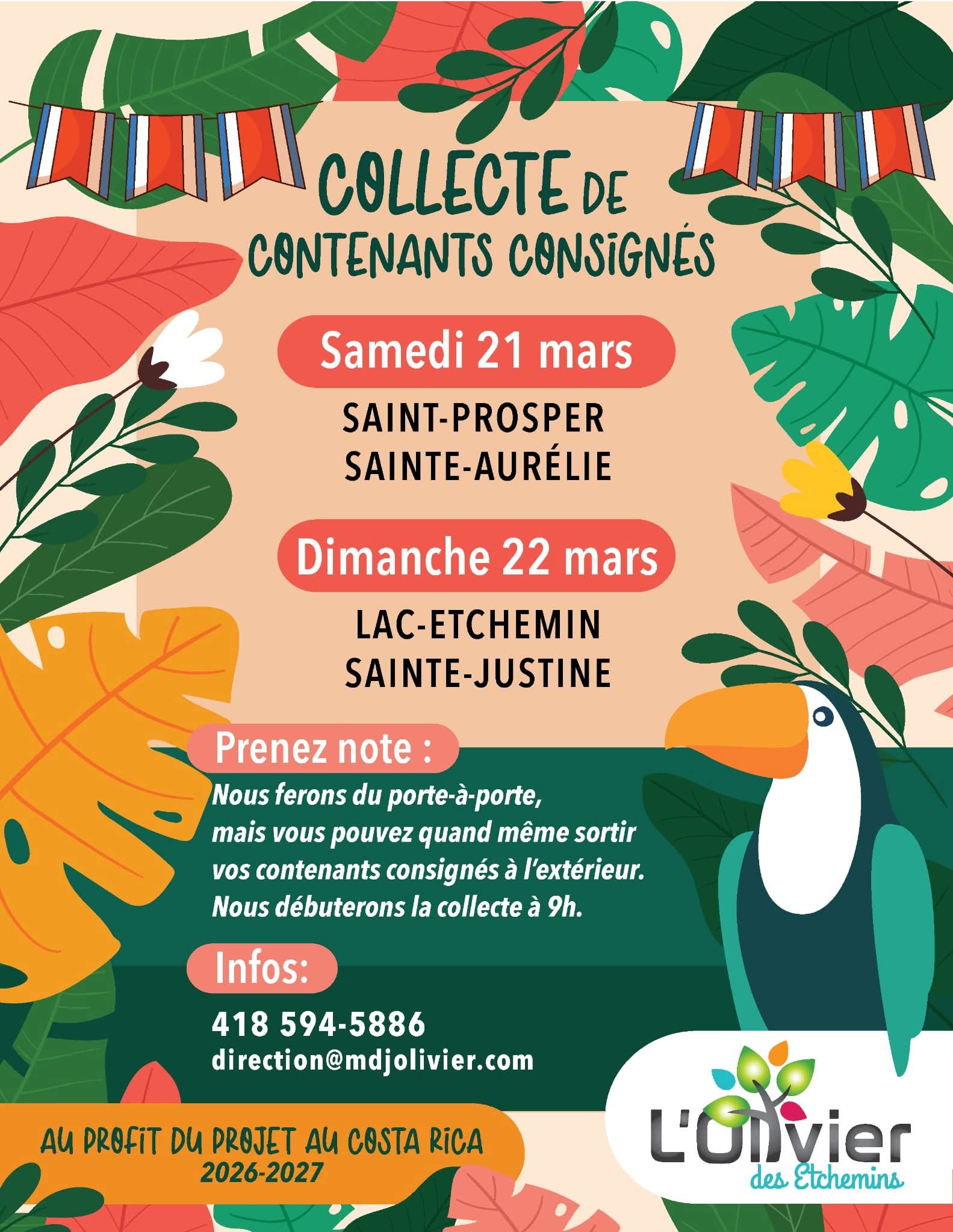 Municipalité de Sainte-Aurélie