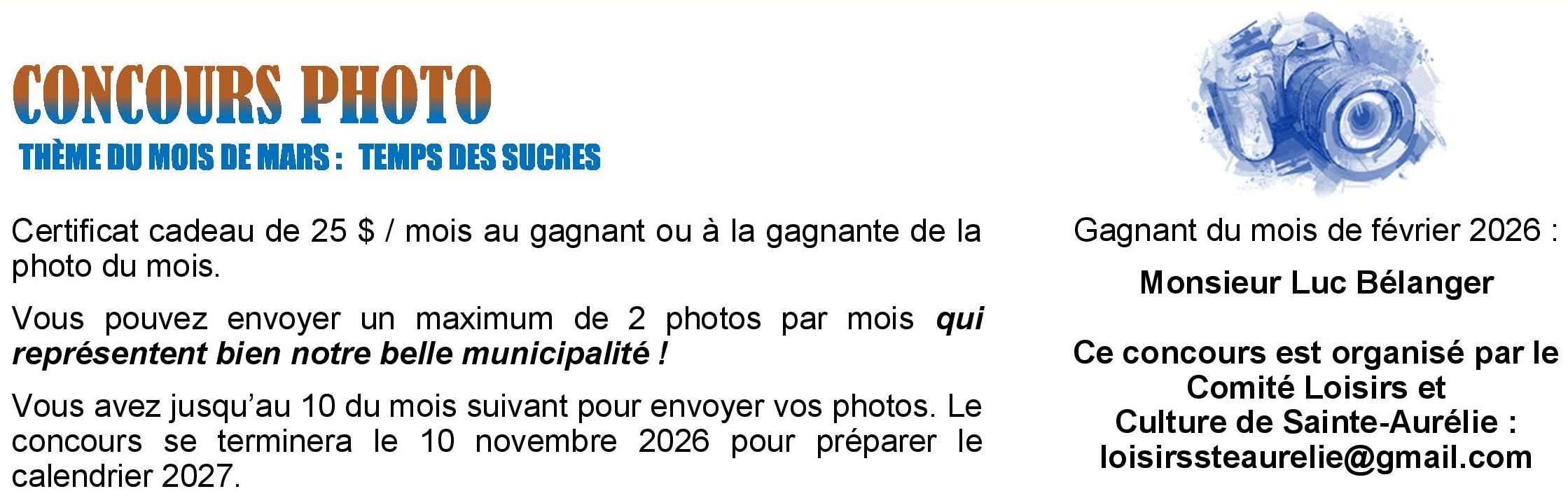 Municipalité de Sainte-Aurélie