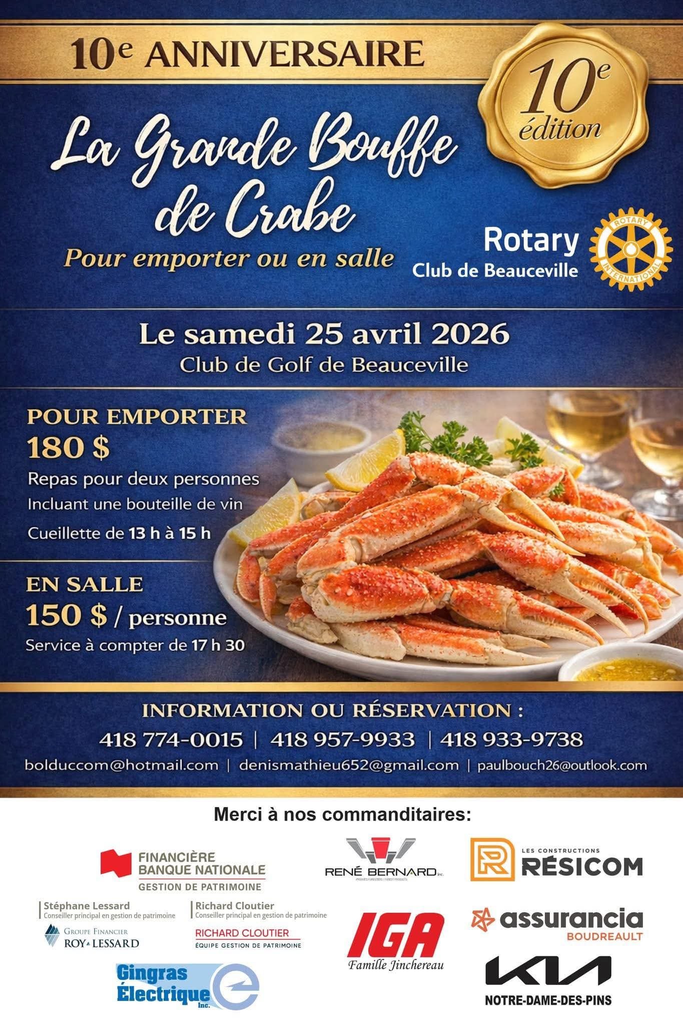 Club de Golf de Beauceville