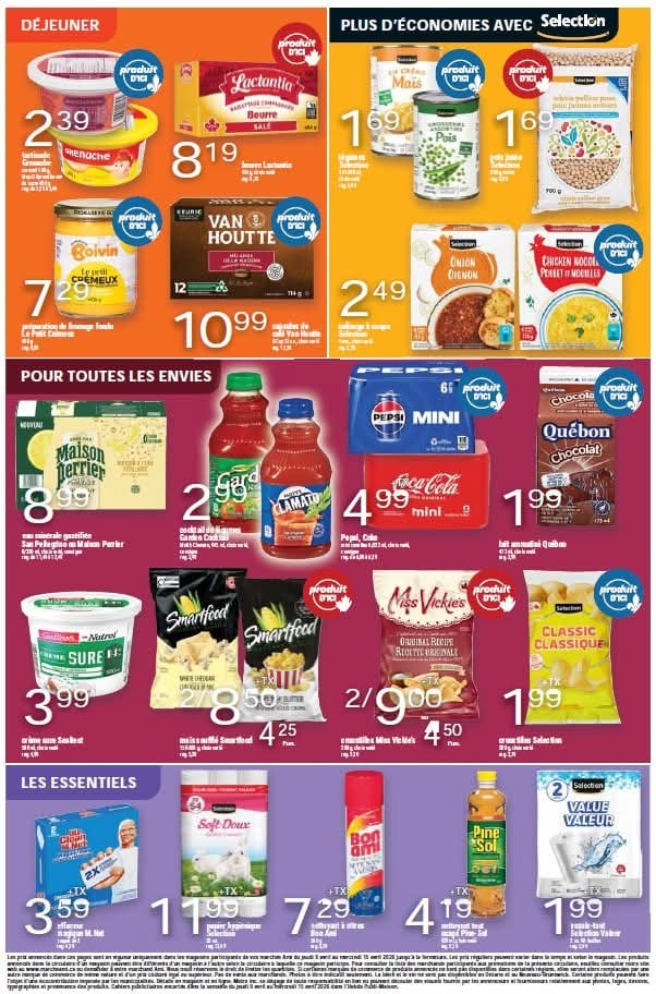 Épicerie Shenley inc.