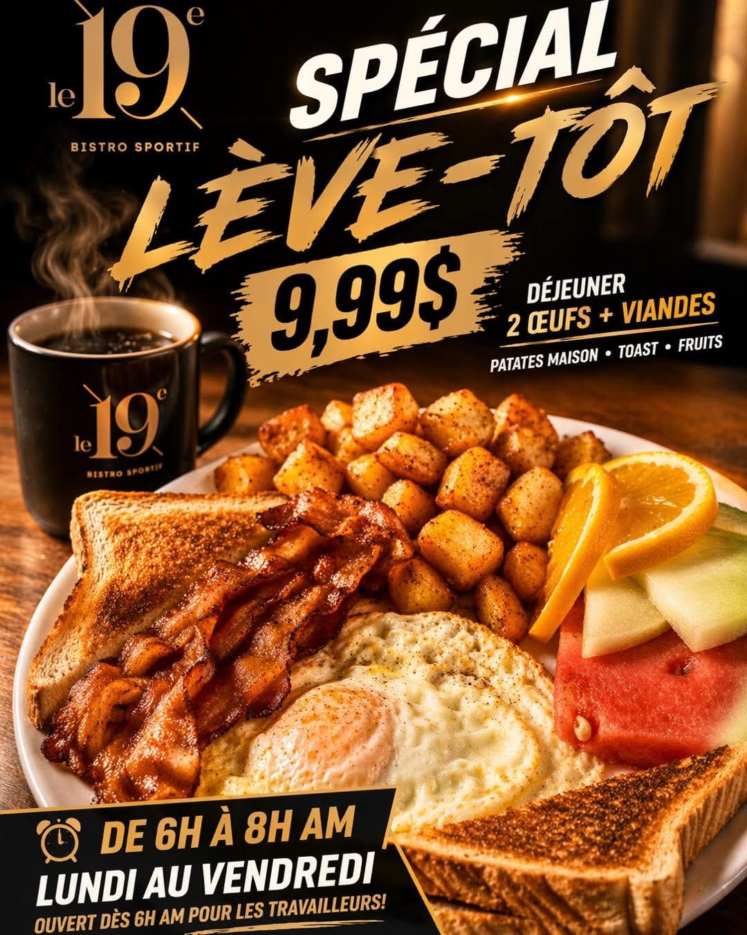 Club de Golf de Beauceville