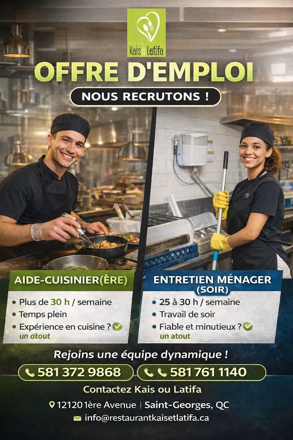 Restaurant Kais et Latifa