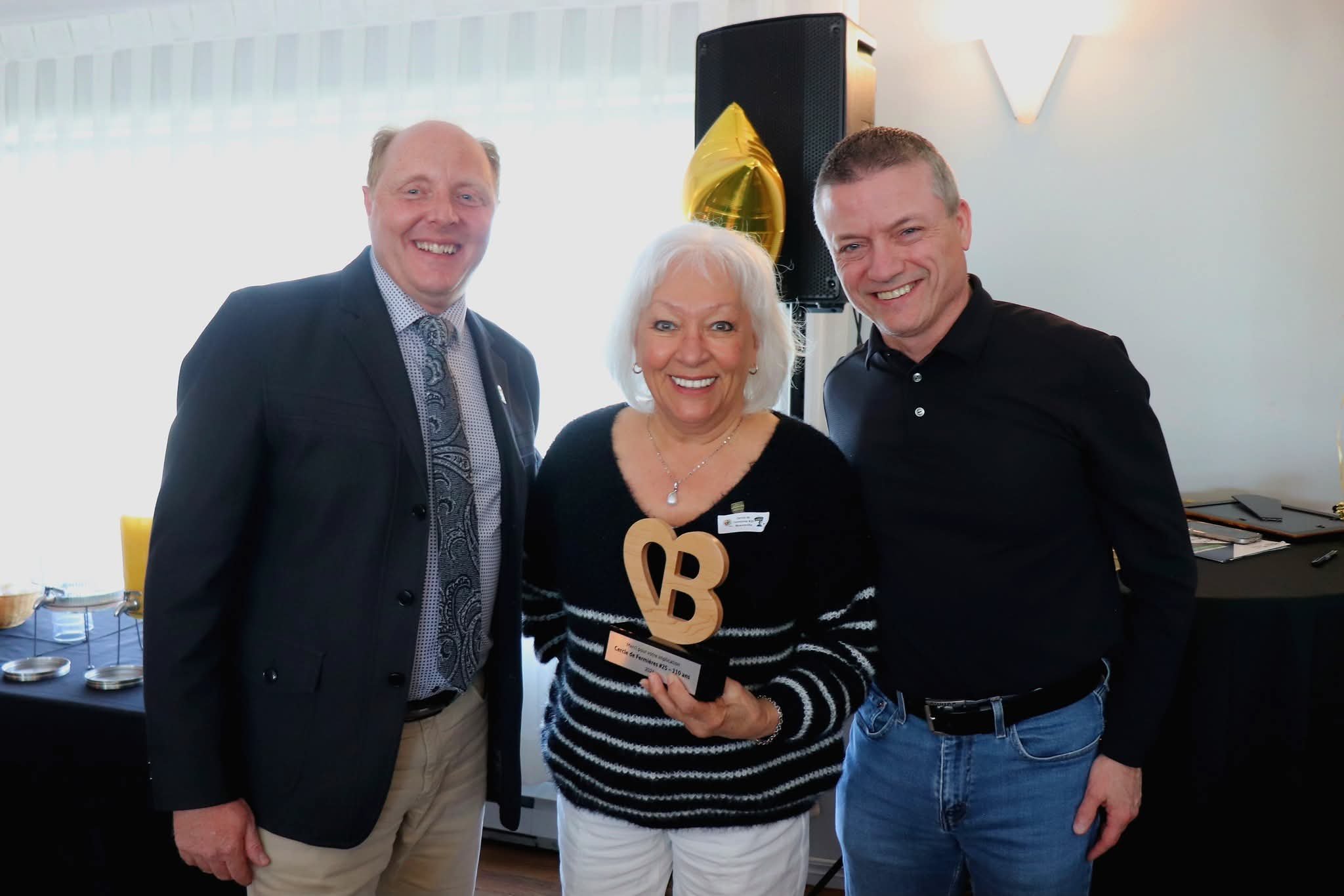 Ville de Beauceville