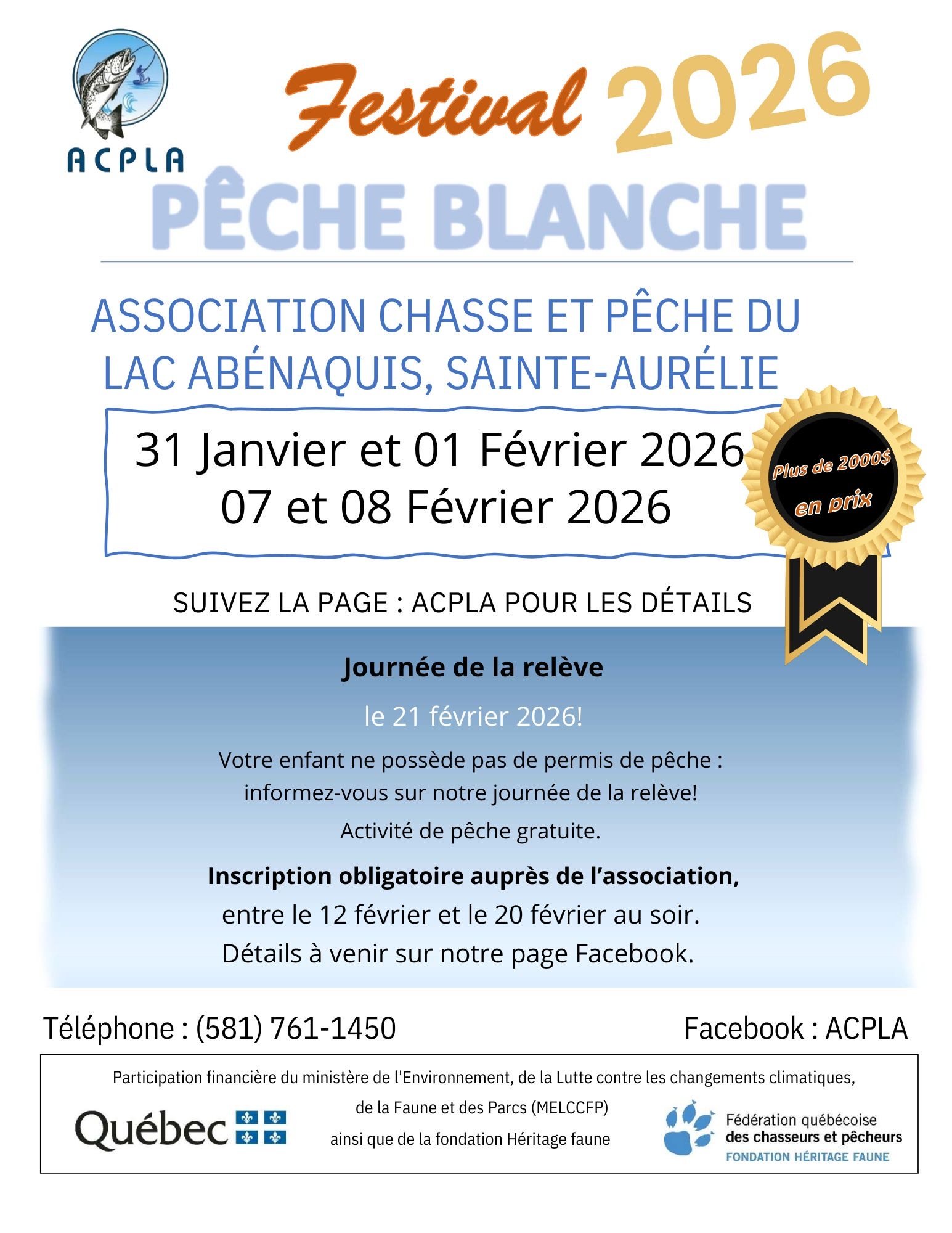 Municipalité de Sainte-Aurélie