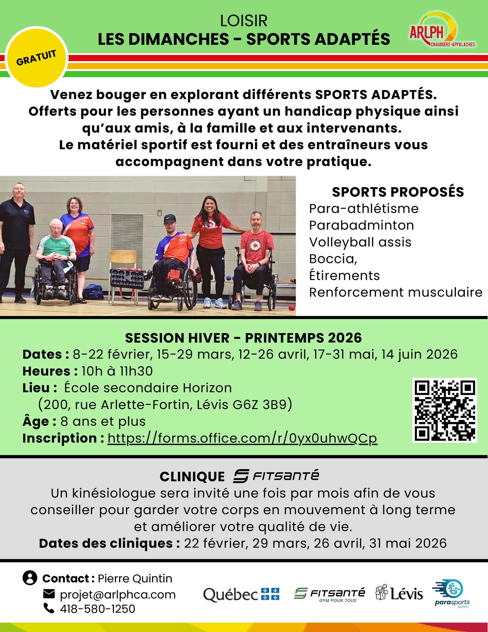 Municipalité de Sainte-Aurélie