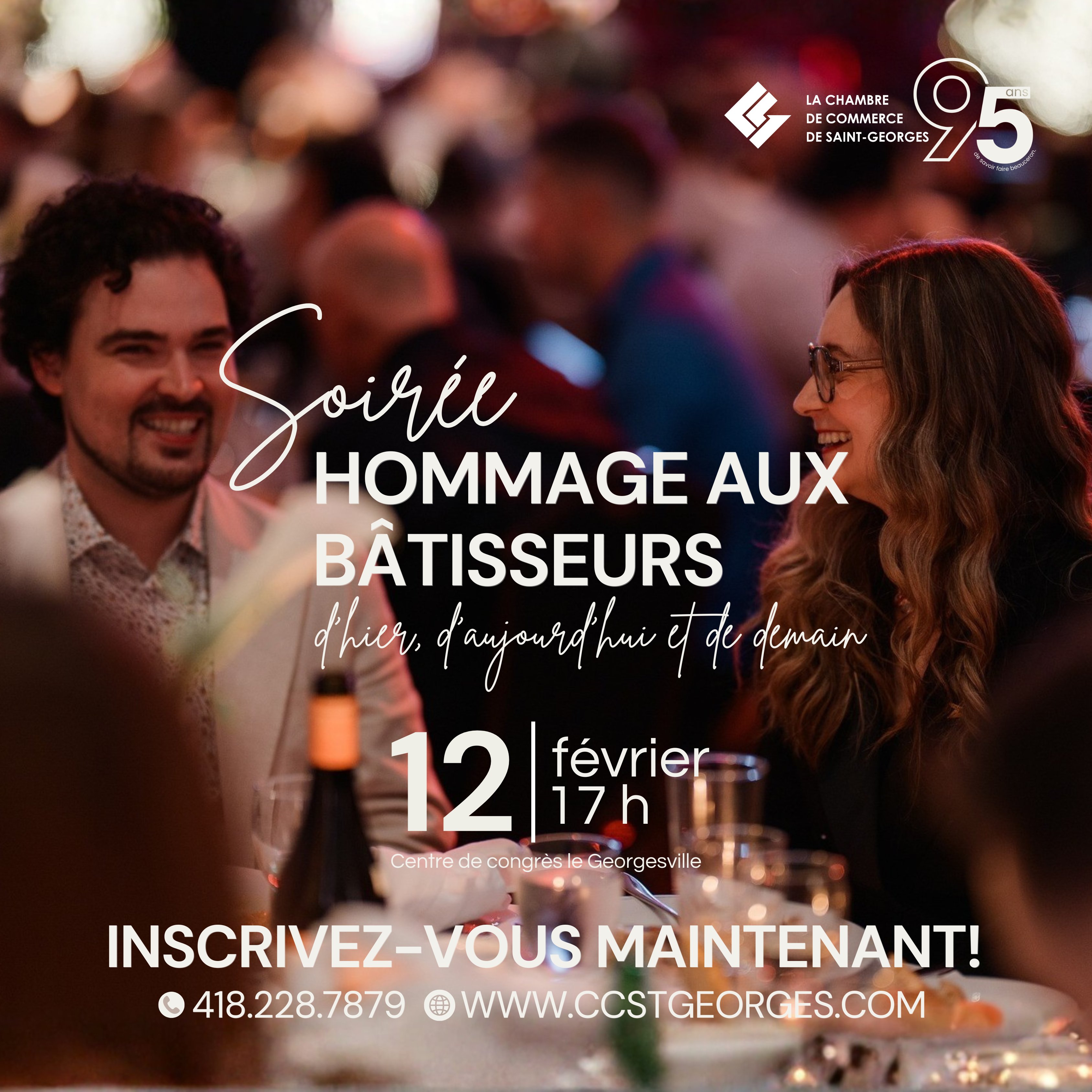 Chambre de commerce et d'industrie de St-Georges