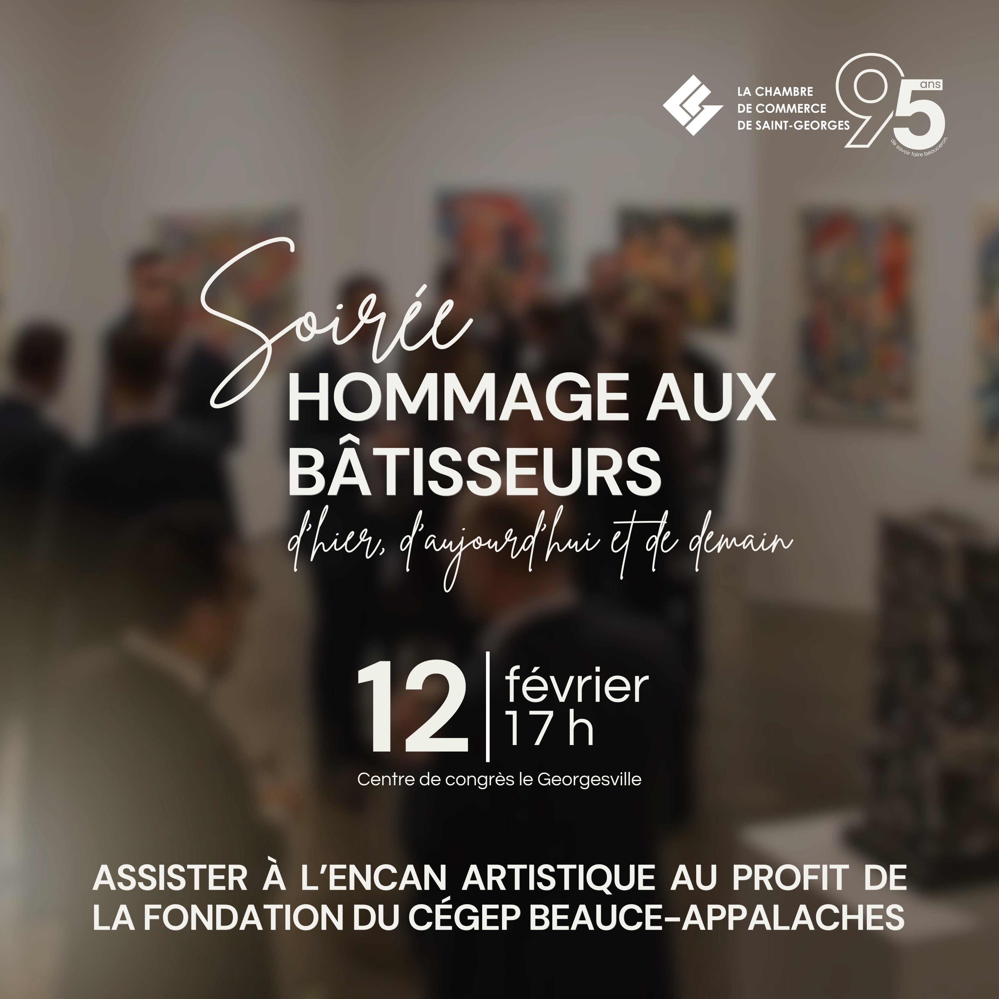 Chambre de commerce et d'industrie de St-Georges