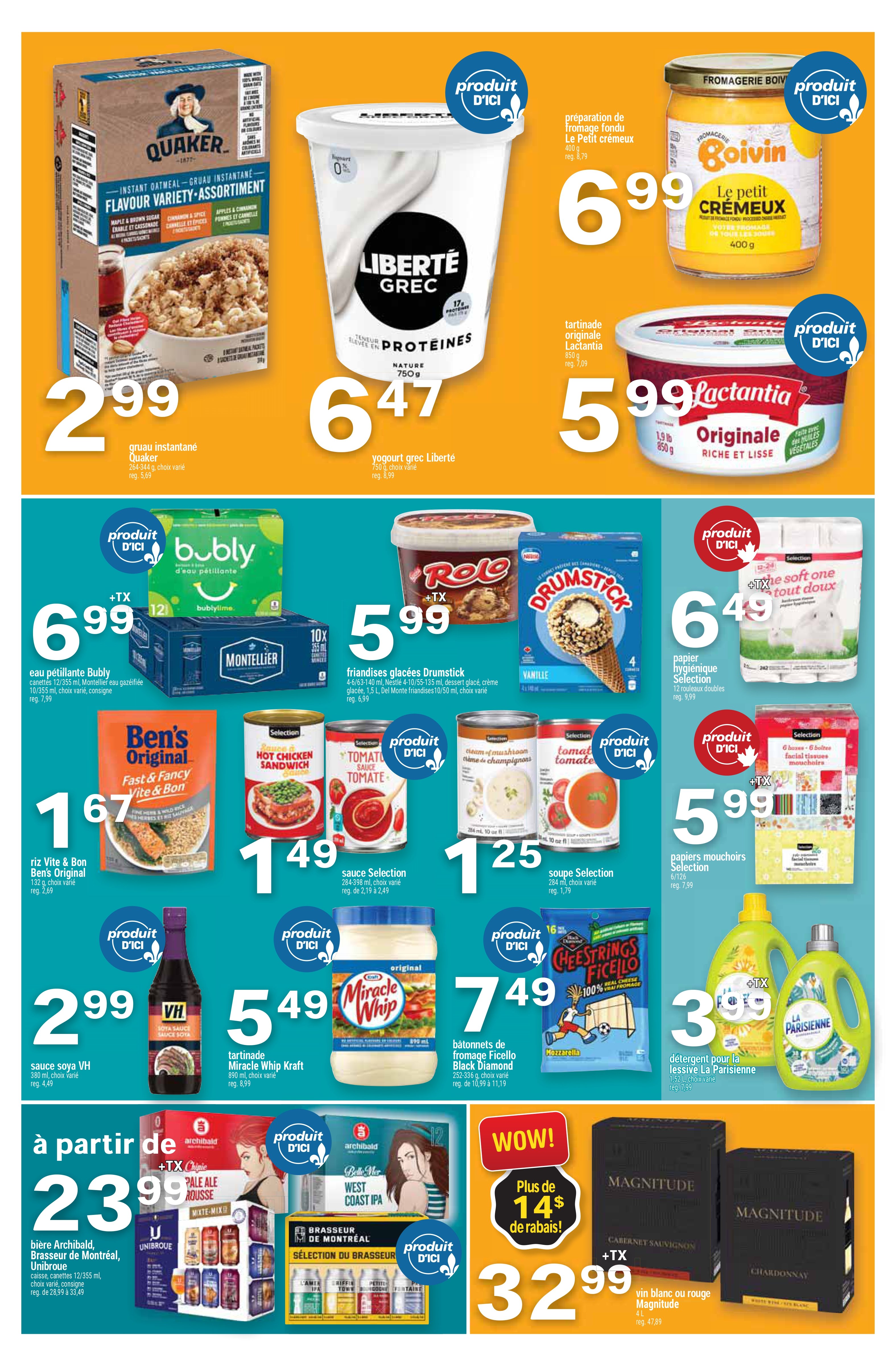 Épicerie Shenley inc.