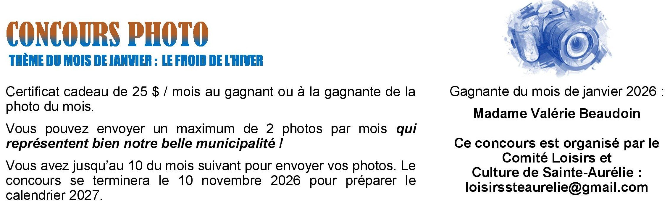 Municipalité de Sainte-Aurélie