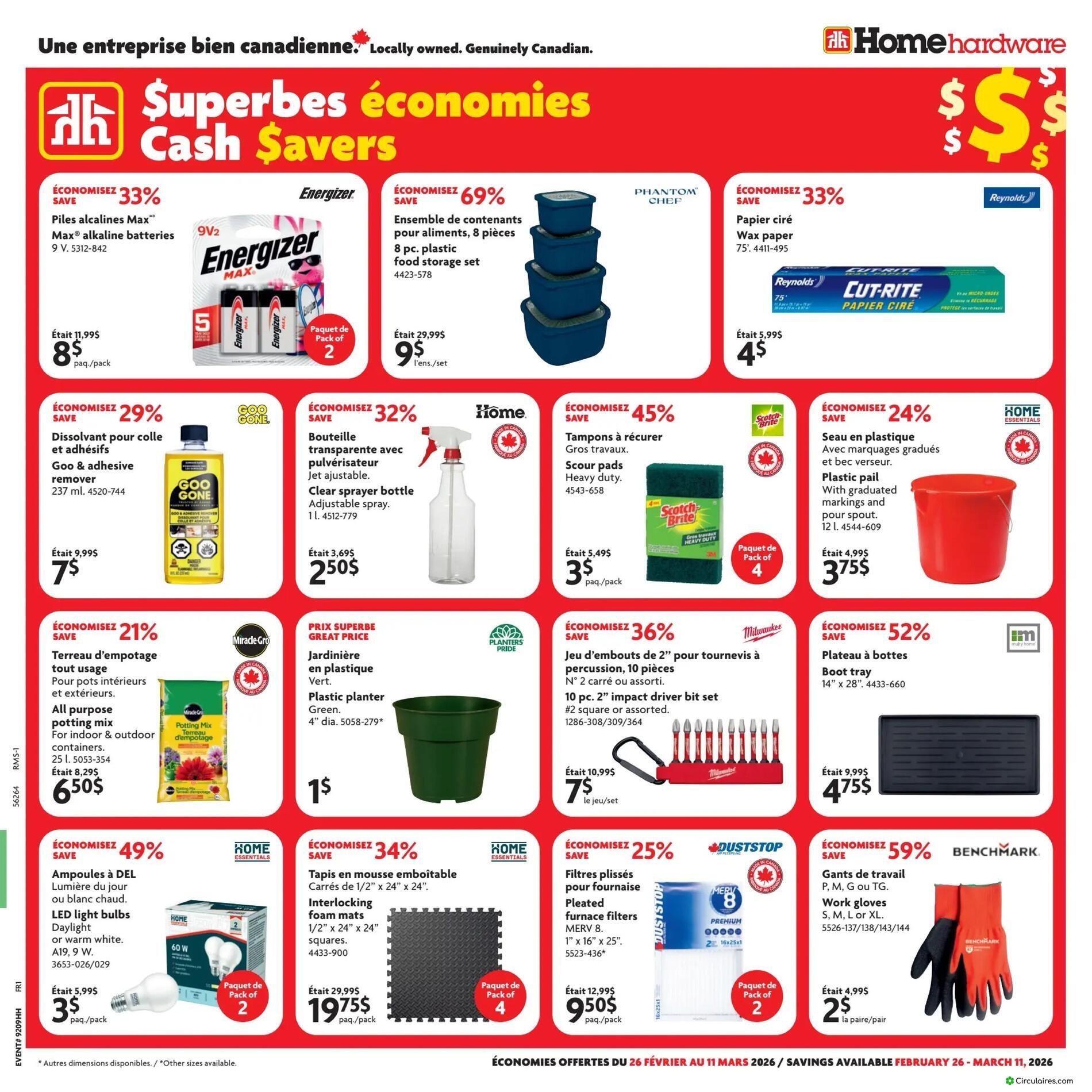 Home Hardware