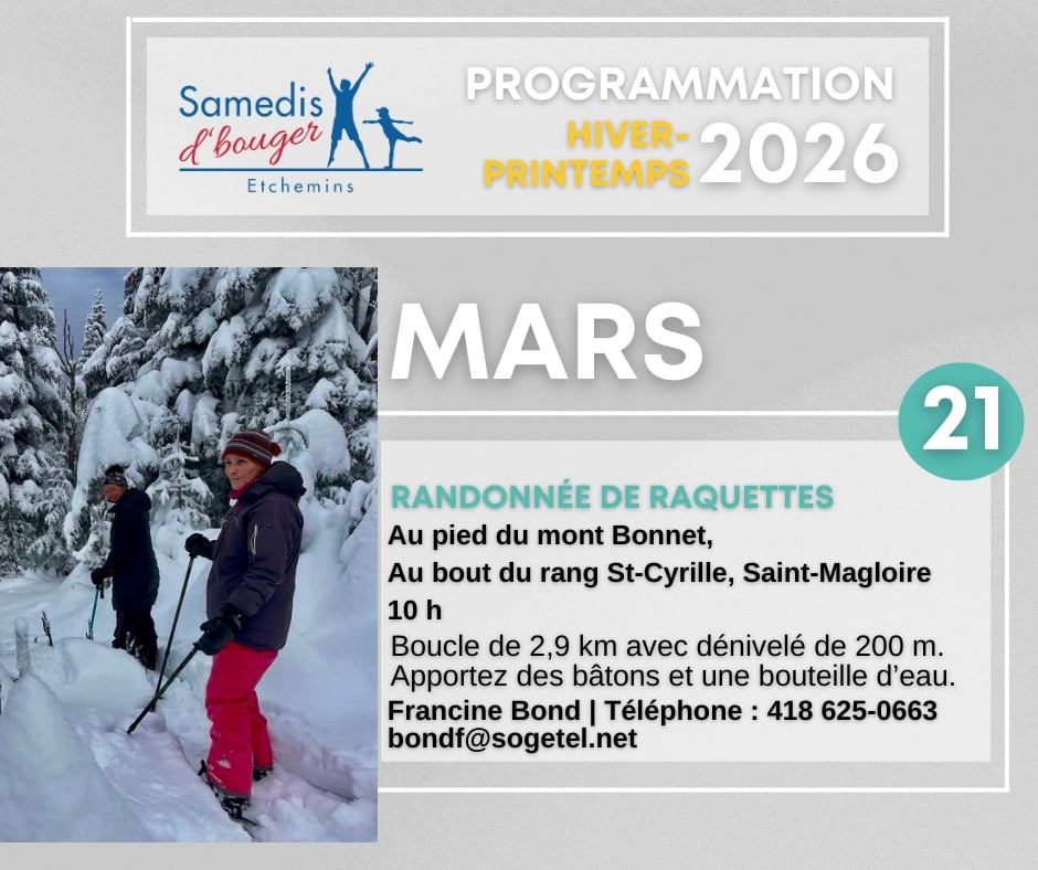 Municipalité de Sainte-Aurélie