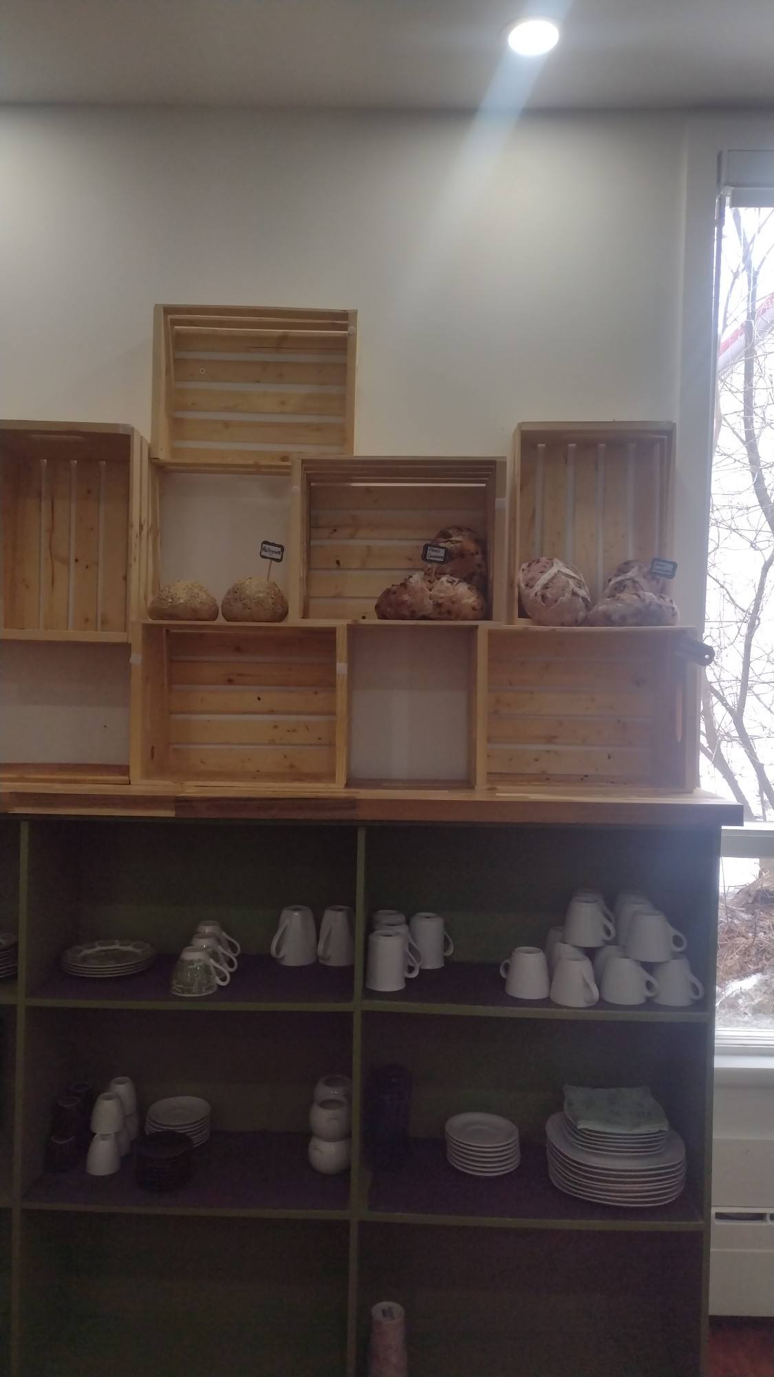 Boulangerie au Pain de Fesse