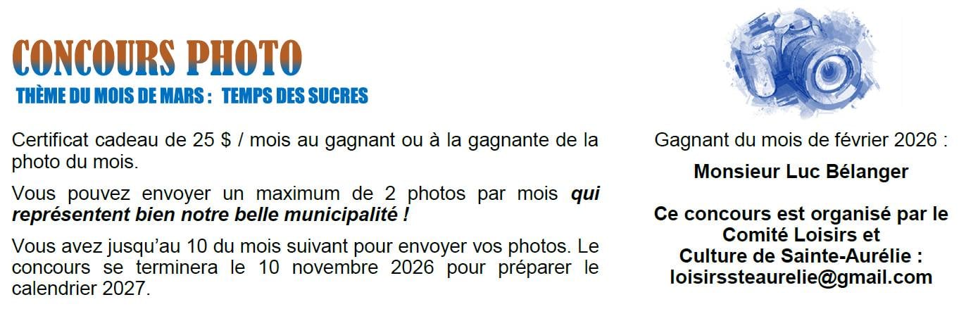 Municipalité de Sainte-Aurélie