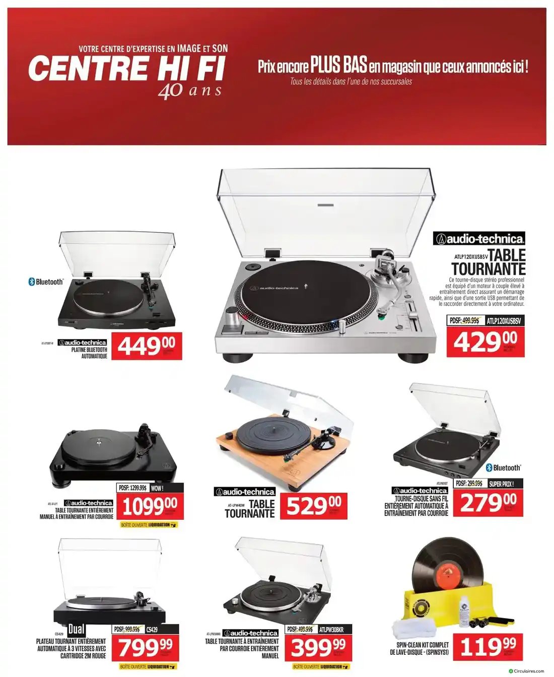 Centre Hi-Fi