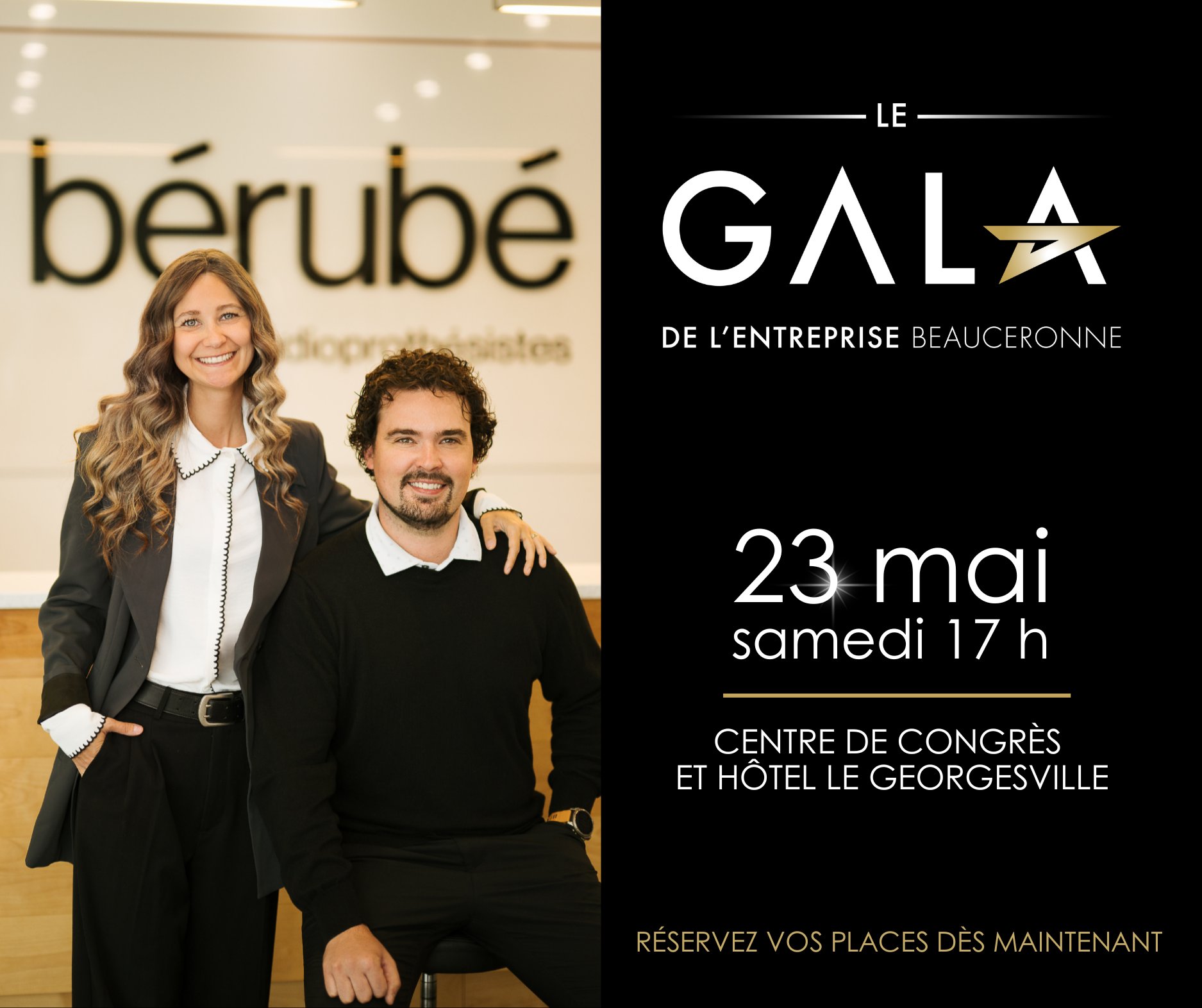 Chambre de commerce et d'industrie de St-Georges